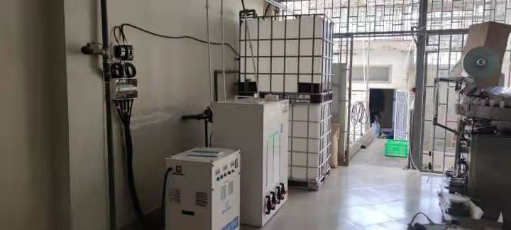 Experiments on the improvement of aquaculture water quality and harmful gases in chicken coops by Slightly acidic hypochlorous acid molecular water