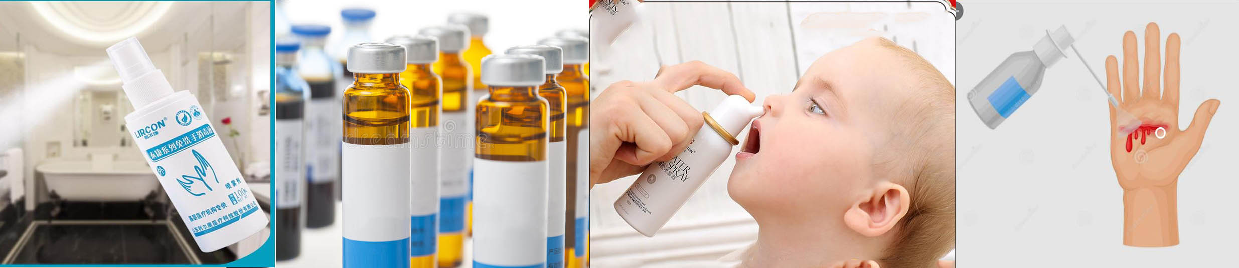 Medical grade Neutral Anolyte HOCL Generator