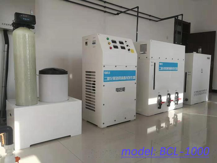 on site chlorine gas generator